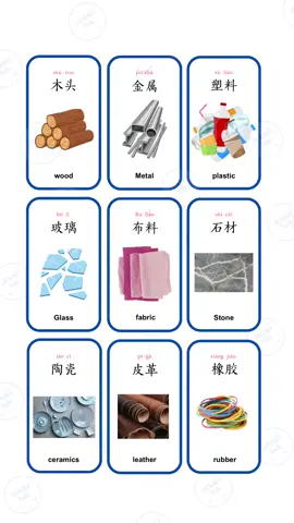 រៀនលេងៗចេះមែនទែន#onthisday #1millionaudition #CapCut #pchumben2025❤️🥰 #fyppppppppppppppppppppppp 