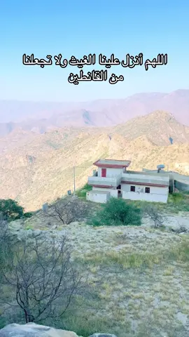 #المجارده_النماص #خميس_مشيط_أبها #إكسبلور 