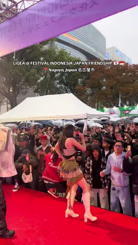 kehebohan Ligea di Jepang!🇯🇵 menghibur wni indonesia seru bgt!! sampai bertemu di konser Ligea tahun depan di jepang🇯🇵💃🏻🫶🏻 #ligea #ligealidakonser #ligeakonserjepang 