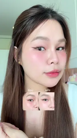 ไม่ต้องกลัวผิวเหลือง ล็อคผิวสวยหน้าผ่องมาก🩵 #carslan #carslancosmetics #carslanpowder #settingpowder #แป้งควบคุมความมัน 