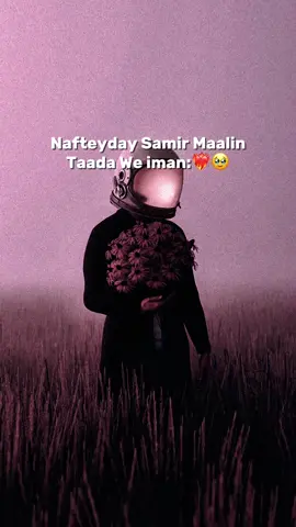 Nafyda samir:😔❤️#xaydar #ereyo#oraah#xikmad#Qiso