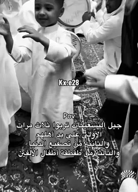 #edit #fyp #foryou #explore #explor 