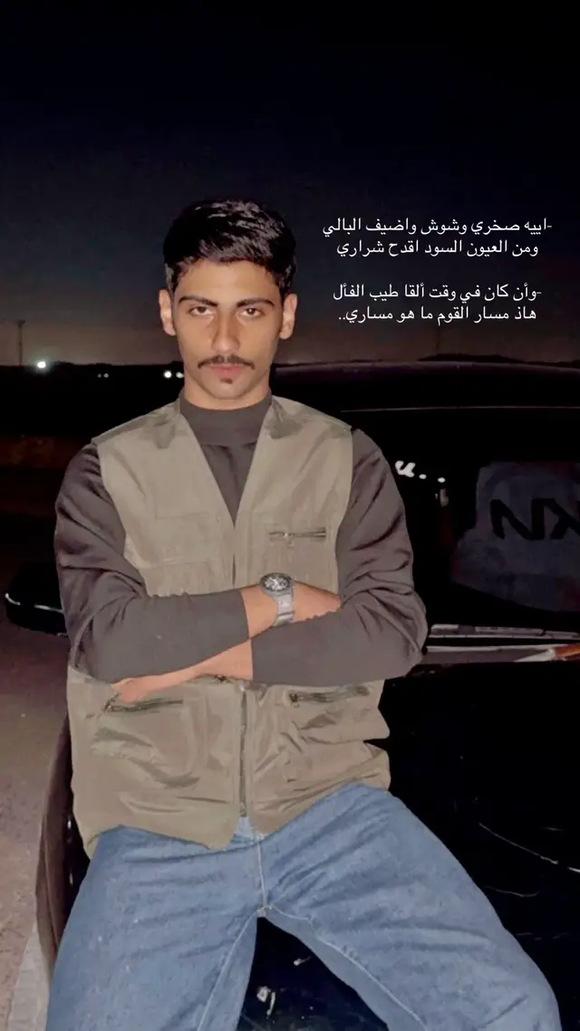 #بني_صخر #المحارب #جامعه_البيت #الحلابات #capcut 