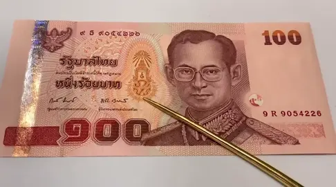 ให้ราคาสูงทุกเคส  ชัดเจน รับชื้อถึงบ้าน                ส่งรูปประเมินราคาทางLine            Line ID : @583fnszz ร้านตั้งอยู่ตรงข้ามธนาคารกรุงไทย สาขาศรีย่าน             รับซื้อแบงค์เก่า รับซื้อเหรียญเก่า รับเช่าพระ รับเช่าพระบูชา รับซื้อเครื่องเงิน ถมทอง เบญจรงค์ ลายคราม ของเก่ามีค่าทุกชนิด . #รับซื้อของเก่า #รับซื้อกาน้ำชา #รับซื้อเหรียญทองคำ #รับซื้อแบงค์เก่า #รับซื้อเหรียญเก่า  