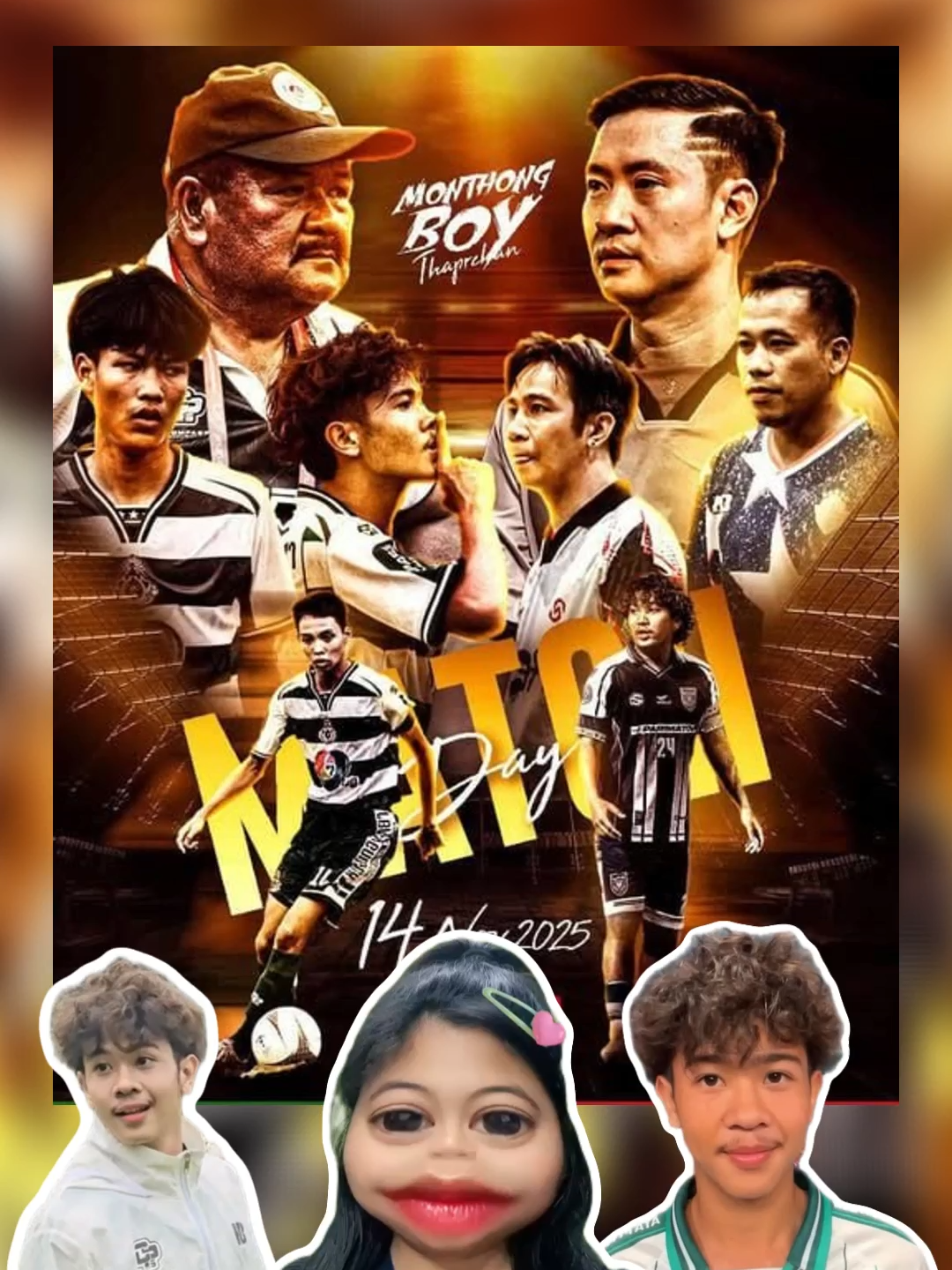 บอลกระชับมิตร!! นักบอล กับ  เซียนพระ มันส์เเน๊ #หมอนทองวิทยา🇳🇬 #บอยท่าพระจันทร์ #football #ฟุตบอล #กีฬา #แมวเป้าเฝ้าสนาม