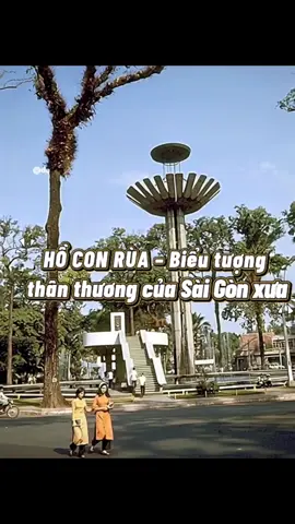 Hồ Con Rùa – Nơi bao thế hệ Sài Gòn gửi lại tuổi thanh xuân Hồ Con Rùa – biểu tượng thân quen của Sài Gòn từ thập niên 1970. Nơi từng chứng kiến bao mối tình học trò, bao buổi chiều mộng mơ, bao tiếng cười tuổi trẻ. Dẫu thời gian có trôi, hình ảnh Hồ Con Rùa vẫn sống mãi trong lòng người Sài Gòn như một phần ký ức không thể phai. #HoConRua #SaiGonXua #KyUcSaiGon #SaiGonTruoc1975 #SaiGonHoaiNiem 