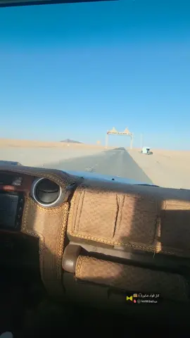 تفاعل طايح 😭😂#تصويري_احترافي_الاجواء👌🏻🕊😴 