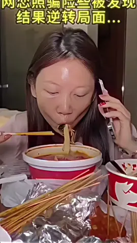 #Shiper lật như bánh tráng =)) #thỏ #edit #fyb #xuhuong 