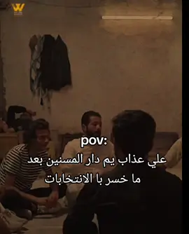 #تابعني_متخسر_شي_🖤✨ 