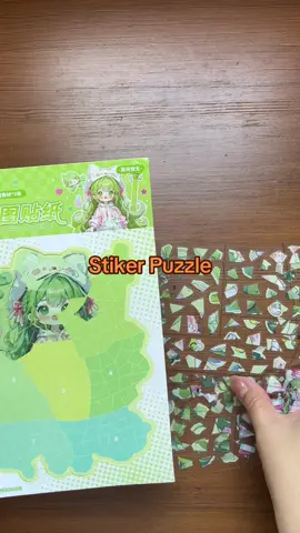 Ada yang pernah main ga #stickerpuzzle #stiker nya banyak motif ada tipe cute girl seperti di video dan ada yang Sanrio. Ini main nya perlu fokus dan lama juga. Lumayan untuk healing dan konsentrasi #puzzle #puzzlegame #stikerlucu 