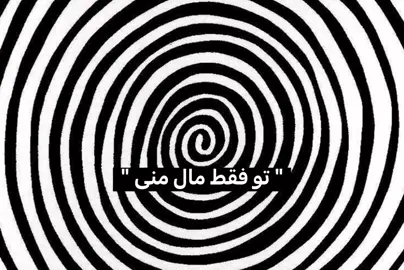 فلاپنشو #creatorsearchinsight #creatorsearchinsight #creatorsearchinsight #creatorsearchinsight 