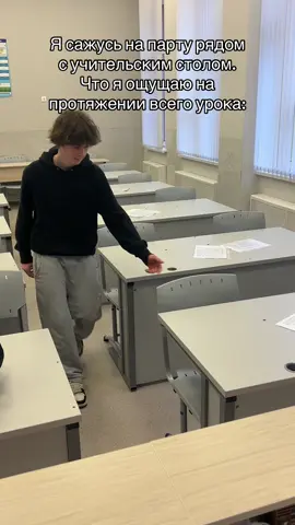 Оператор @арбитраж #жиза #школа #учитель #учеба #реально @Grefruktt @Ueban @piskaglotus 