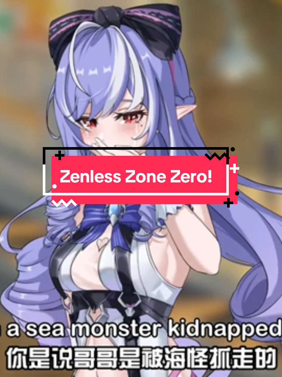 Yidhari's Breeding Season!💀 ©️ @ GuinaifenCh Sc:- https:// youtu .be/IEvfa5CMO8A?si=bgsdVQ4MaCIJ2sG6 #ZZZ #ZZZero #ZenlessZoneZero 