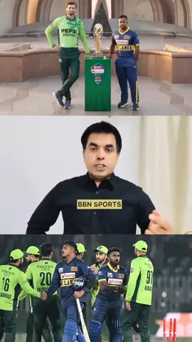 Pak VS Sri Lanka Remaining 2 Odi Matches Resheduled😲🔥😲😲 #safi_uk #cricket #foryou #fyp #viralvideo 