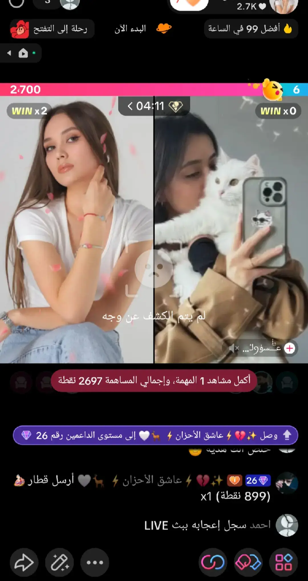 سلاما لمن استمر صديقا حقيقيا كما عرفته لأول مرة اخي خالد الله يسعدك يارب#كسبلور_فولو_لايك_تعليق_متابعة_احبكم💕💖 