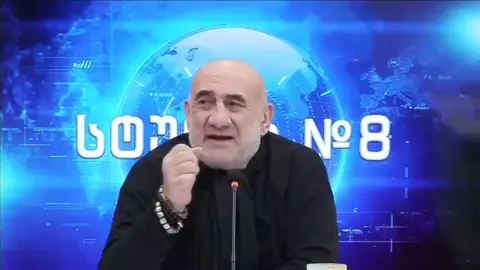გია კორკოტაშვილი