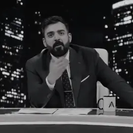 #شاهدvip #التيار_الصدري 