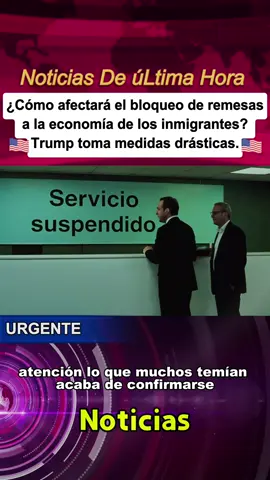 ¿Qué implica la nueva ley de Trump sobre las remesas? ¿Cómo afectará a los inmigrantes? #RemesasBloqueadas #Trump2025 #LeyDeRemesas #usa #donaldtrump #trump #noticias #noticiasen 1 minuto #ultimahora #eeuu #eeuu #estadosunidos 