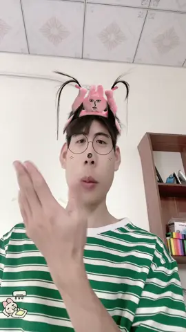 Ấy tô mà tô mà tô mà ấy nhăng nhăng nhăng #xuhuong 