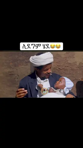 #foryou #viral #grow #foyoup #fyp 