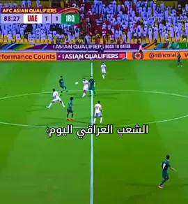 #اية_الوعد🤨 