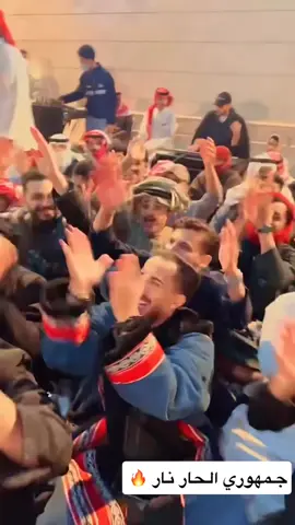 #خبيتي_سلك #الشعب_الصيني_ماله_حل😂😂 #📻✨😴🎧🎻🎼🎶 #خبيني #📻✨😴🎧🎻🎼🎶 