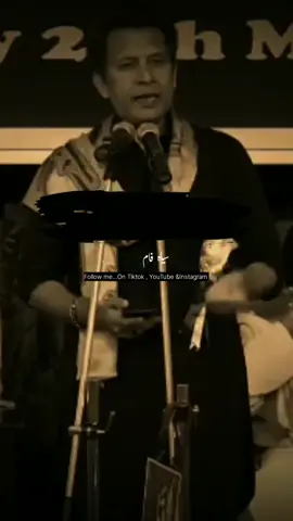 #foryou #fyp #foryoupage #sadpoetry #hindishayari #trending #annu_gilani2024 #viralpoetry #unfrezzmyaccount #tehzeebhafi #جاناں 