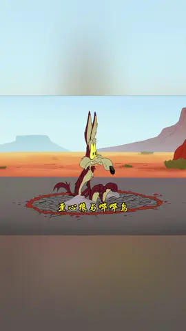 Poor hunter wolf #story #aura #fyp #fpyyyyyyyyyyyyyyyyyyyyyy #creatorsearchinsight 