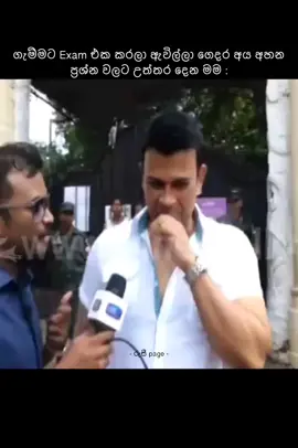 😂💔! #foryou #foryoupage #fyp #goviral #rusi_xvii 