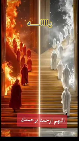 #القران #القران_الكريم_راحة_نفسية😍🕋 