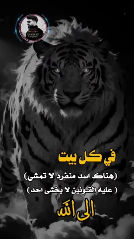 #تصميم_فيديوهات🎶🎤🎬 #اكسبلورر #عبارات_جميلة_وقويه😮‍💨 