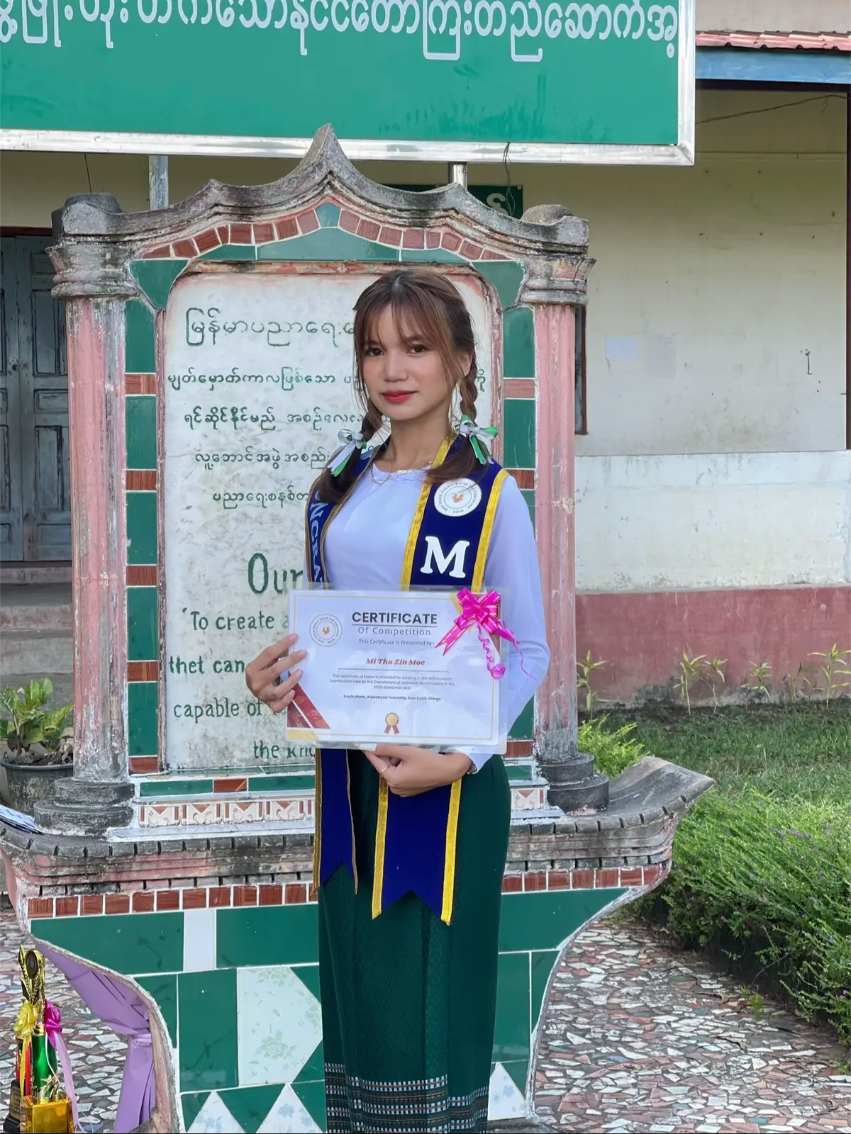 #ပြီးဆုံး#g12 #views #fypage 