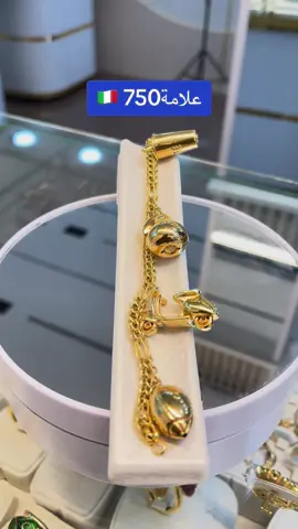 #امير_الذهب #اناقة_وجمال_الجزائريات #مجوهرات_الشهيد #gold #fyp #fypシ 