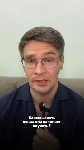 Запись на консультацию в личные сообщения 