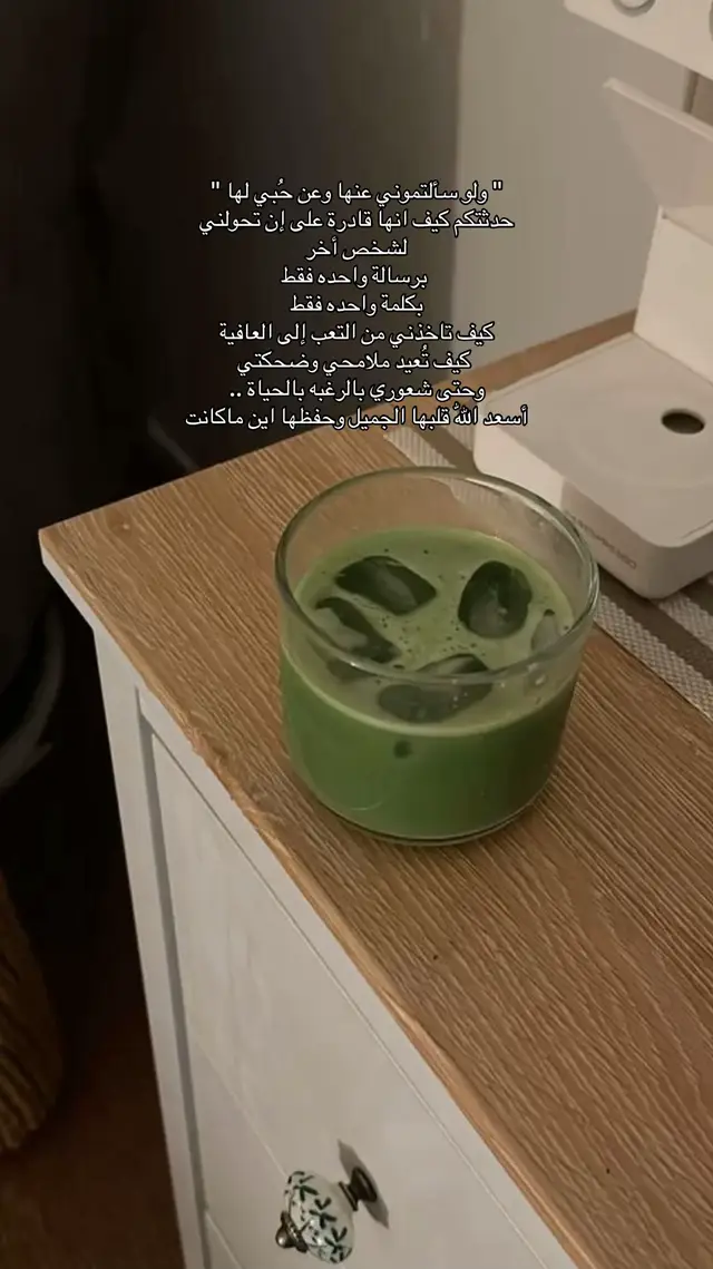 #شعور #اكسبلور #بدون_موسيقى 