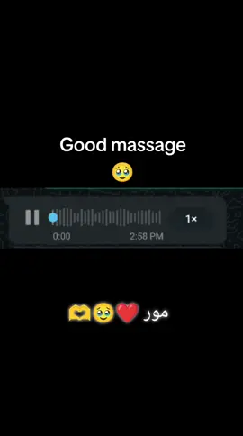 massage Sanga dy     #fypシ゚  #viral #accointfullfreezed #plzunfrezemyaccount #foryoupageofficiall❤️❤️tiktok 