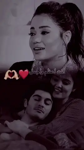 #مجرد________ذووووووق🎶🎵💞،☹، #مجرد_ذووقツ🖤🎼 #capcutvelocity #CapCut #تصاميم_فيديوهات 