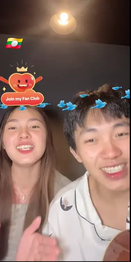 ၸမ်ထိုင် ပီႊမႂ်ႇတႆးယဝ်ႉၶႃႈ ပီႈၼွင်ႉၶဝ်😍 ႁဝ်းမႃးတူၵ်းသူးသူၶဝ်😁🙏🏻 @A Nik Ja  #ၽဵင်းပီႊမႂ်ႇ #ပီႊမႂ်ႇတႆး #ၶတ်းၸႂ်ႁႂ်ႈမႂ်ႇသုင် #သီယွမ်ႉ #ဢၼိၵ်ႉၸ   