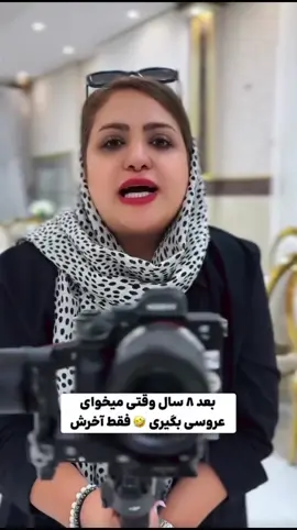 #😂😂😂😂😂😂😂😂😂😂😂😂😂😂😂 