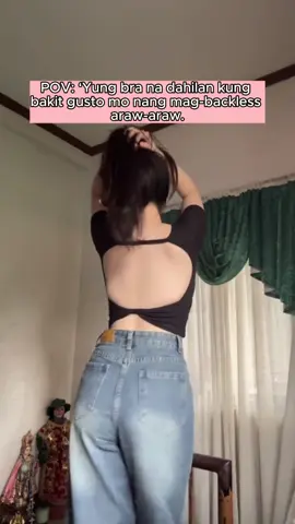 🥰🥰🥰 #adoreph #backlesstop #backlessbra #pushupbra #fitcheck 