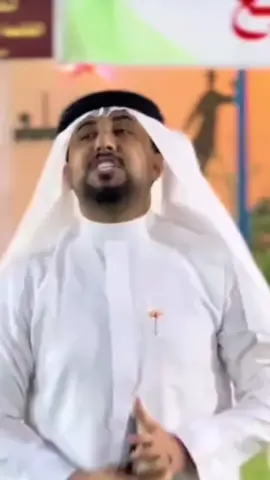 #هاي #الصحيح شباب وين راحت اصواتنا على هذا #وهذا #مع الاسف #والله 