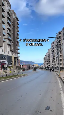 ❤️🤷‍♀️ #naturevibes #tipaza 