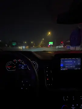 #هولندا #مدينة #هاشتاك_العراق #منصور #كراده_داخل 