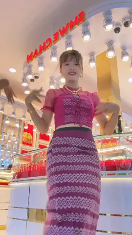 smile#poepoe #fypシ゚ #foryoupage #dance #tiktok 