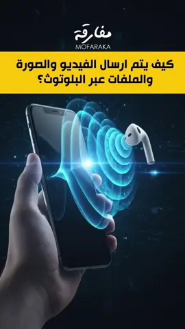 #اكسبلورexplore 