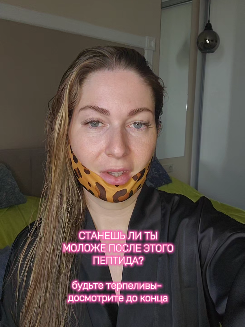 Ответ пользователю @kukusya95 