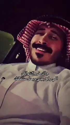 #المدينه_المنوره #حيتان_المياه🐋💙✨ #حي_البدراني 