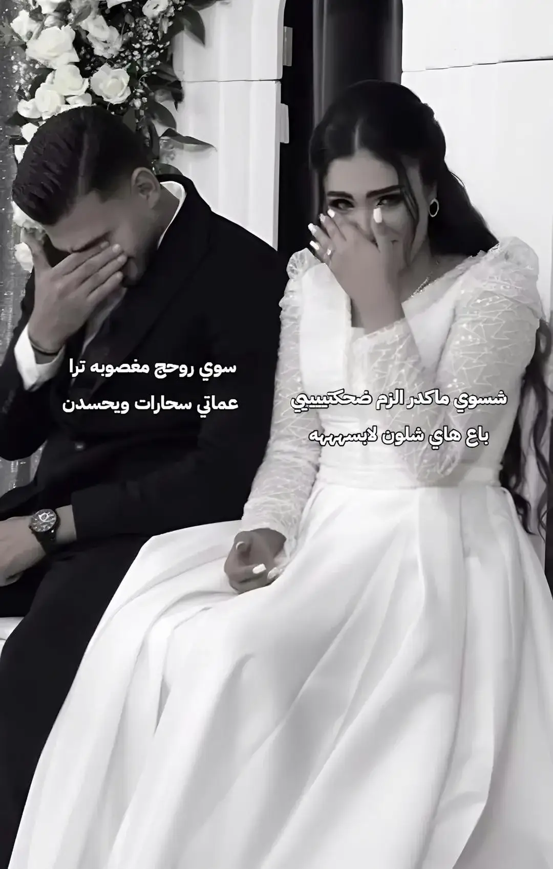 #طششونيي🔫🥺😹💞 #لايكات #لايك__explore___ #لايك_متابعه_اكسبلور #لا_اله_الا_الله 