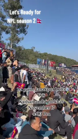 Bhopuri🫶💛 . . . . #NPL 🇳🇵season2 #npl2025 #janakpur_bolts 🏏🇳🇵 #flypシ #goviral 