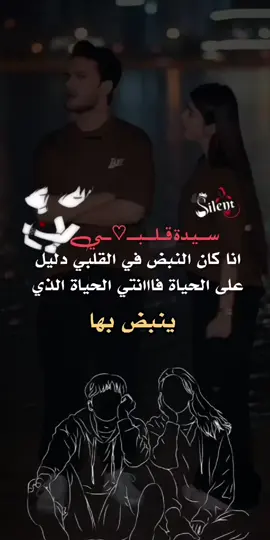 #تصميم فيديوهات #حب#🥺♥♥♥♥ #حب_بلا_حدود 